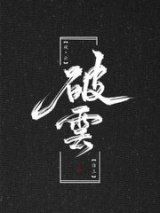 中文字幕㊣精彩合集1114